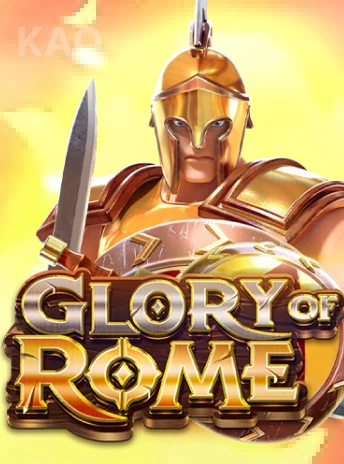 fachai glory of rome portrait